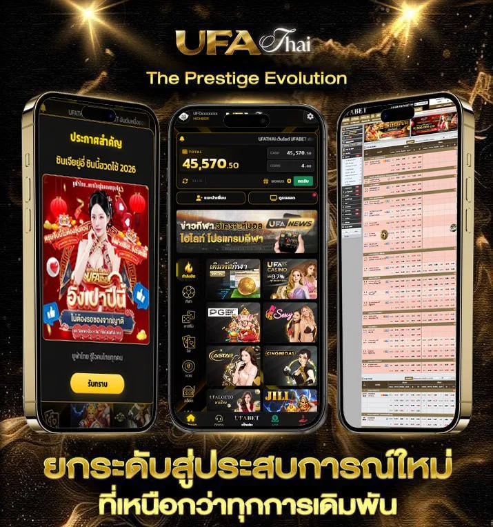 ผลบอลสด go  เว็บพนันออนไลน์